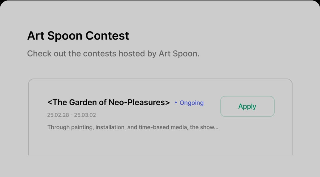 artworks lists